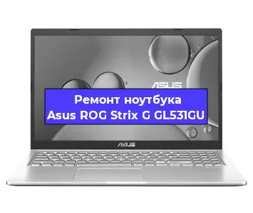 Замена hdd на ssd на ноутбуке Asus ROG Strix G GL531GU в Перми